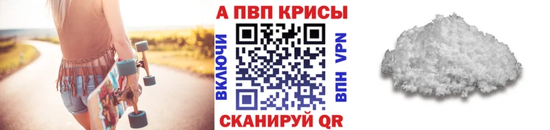 Все наркотики Пудож ОМГ ОМГ зеркало Кокаин Гашиш АМФ МЕФ A PVP Бошки Шишки