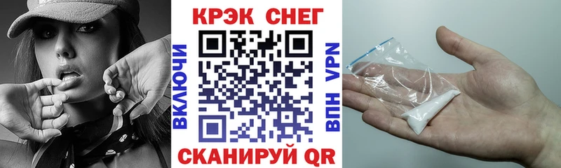 darknet официальный сайт  Пудож  Cocaine Columbia  наркотики 