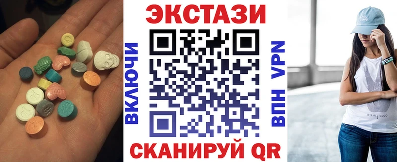 mega   где купить наркоту  Пудож  Ecstasy 280 MDMA 