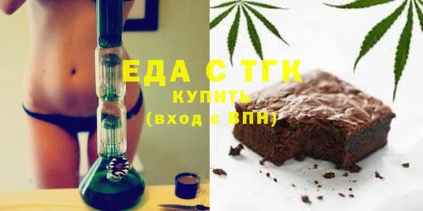 синтетический гашиш Балабаново