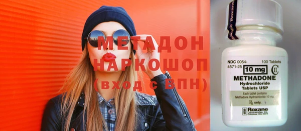 кокаин Баксан