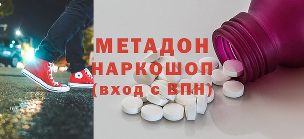 кокаин Баксан