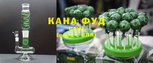 кокаин Баксан