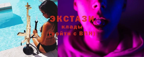 прущие крисы Аркадак