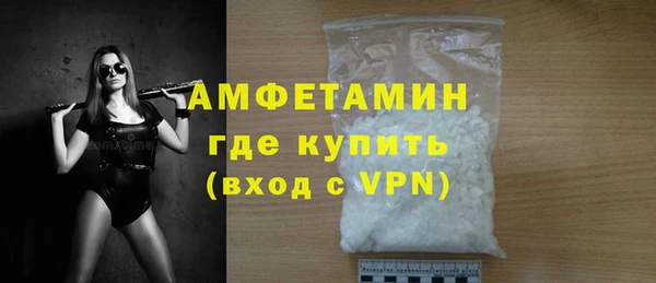 герыч Костерёво