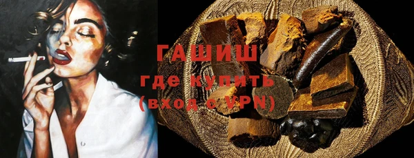 сатива Балахна