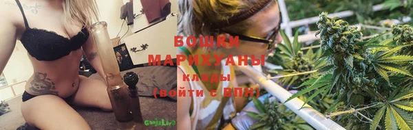 синтетический гашиш Балабаново