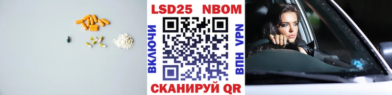нарко площадка наркотические препараты  Пудож  Лсд 25 экстази ecstasy  купить наркотики сайты 