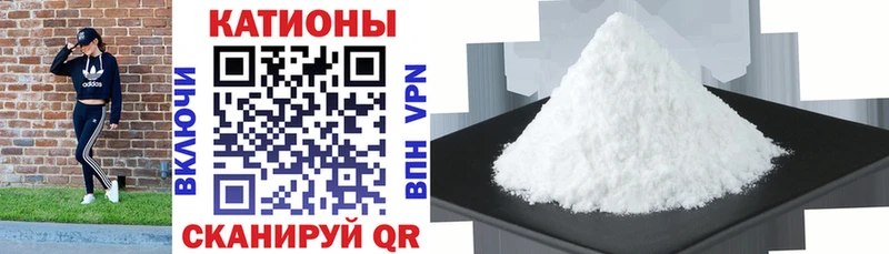 МЯУ-МЯУ VHQ  blacksprut онион  Пудож 