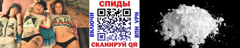 МЕТАМФЕТАМИН пудра  Пудож 