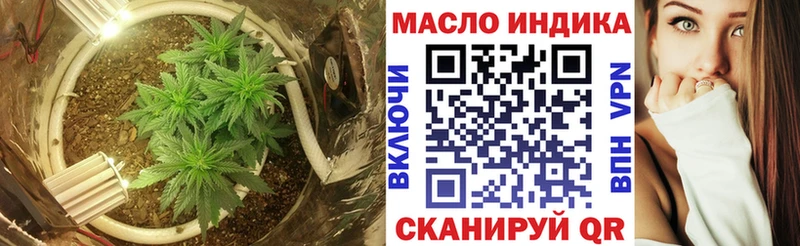 купить наркотики цена  Пудож  Дистиллят ТГК Wax 